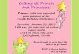 Birthday Invitations Via Text Message Birthday Party Invitation Text Message Best Party Ideas