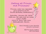 Birthday Invitations Via Text Message Birthday Party Invitation Text Message Best Party Ideas