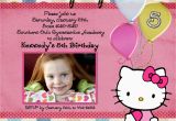 Birthday Invite Creator Birthday Invitation Card Birthday Invitation Card Maker