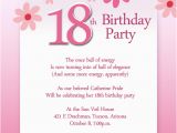 Birthday Invite Message for Girl 18th Birthday Party Invitation Wording Wordings and Messages