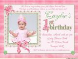 Birthday Invite Message for Girl 21 Kids Birthday Invitation Wording that We Can Make
