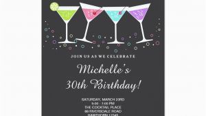 Birthday Invite Messages for Adults Its Baby Stuff Adult Birthday Invitations Send Bottle