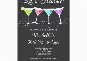 Birthday Invite Messages for Adults Its Baby Stuff Adult Birthday Invitations Send Bottle