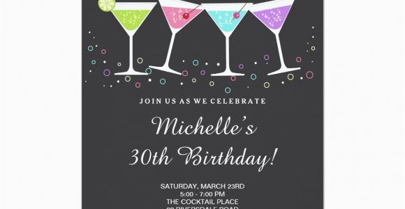 Birthday Invite Messages for Adults Its Baby Stuff Adult Birthday Invitations Send Bottle