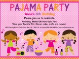 Birthday Invite Pictures Pajama Party Birthday Invitation Sleepover Birthday