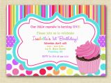 Birthday Invites with Photo Cupcake Birthday Party Invitation Cupcake Invitation