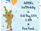 Birthday Invites with Photo My Birthday Invitation Card Inspiration Ebookzdb Com