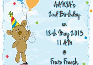 Birthday Invites with Photo My Birthday Invitation Card Inspiration Ebookzdb Com