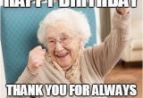 Birthday Meme Getting Old Inappropriate Birthday Memes Wishesgreeting