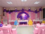 Birthday Party Hall Decoration Pictures Http Www Amealcompany Com Uploads 81 Image Jpg