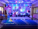 Birthday Party Hall Decoration Pictures Little Mermaid themed Birthday Decoration Celebration