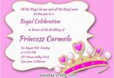 Birthday Party Invitation Quotes Princess Birthday Invitation Wording Samples and Ideas