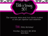 Birthday Party Invitation Templates Free Free Printable Birthday Invitation Templates for Adults