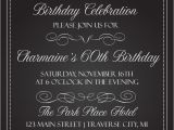 Birthday Party Invites for Adults Free Printable Birthday Invitation Templates for Adults
