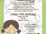 Birthday Party Poems for Invitations Cute Sleepover Poem Ava 39 S 10th Birthday Pinterest