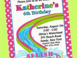 Birthday Pool Party Invitation Wording Birthday Pool Party Invitations Template Best Template Birthday Pool Party Invitation Wording Birthday Pool Party Invitations Template Best Template