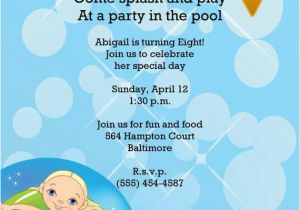 Birthday Pool Party Invitation Wording Girl or Boy Printable Swimming Pool Birthday Party Invitation