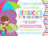 Birthday Pool Party Invitation Wording Pool Party Invitation Wording Template Markit2d Mckenna Birthday Pool Party Invitation Wording Pool Party Invitation Wording Template Markit2d Mckenna