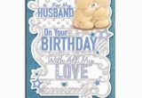 Birthday Present for Husband From Baby for My Husband forever Friends Birthday Card forever