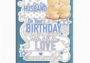 Birthday Present for Husband From Baby for My Husband forever Friends Birthday Card forever