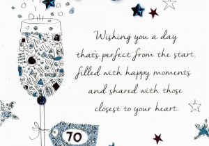 Birthday Presents for 70th Male Male 70th Birthday Greeting Card Cards Love Kates