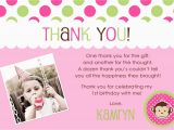 Birthday Thank You Cards Images Oopsiedaisy Greetings Birthday Thank You Cards