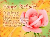 Birthday Wishes for Spouse Greeting Cards Birthday Messages for Your Husband Easyday