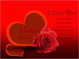 Birthday Wishes for Spouse Greeting Cards Birthday Wishes for Husband Greetings and Messages