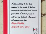 Birthday Wishes for Spouse Greeting Cards Husband Birthday Wishes Greeting Name Card Create Online
