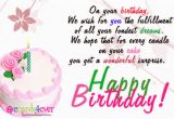 Birthday Wishes Greeting Cards Free Download Animated Birthday Greeting Cards Free Download Best