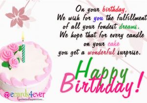 Birthday Wishes Greeting Cards Free Download Animated Birthday Greeting Cards Free Download Best