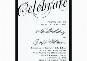 Black and White 50th Birthday Party Invitations Elegant Black White 50th Birthday Invitations Zazzle