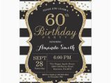 Black and White 60th Birthday Invitations 60th Birthday Invitation Black and Gold Glitter Card