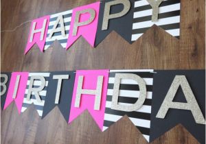 Black and White Striped Happy Birthday Banner Kate Spade Party theme Happy Birthday Banner Pink Gold