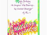 Blue Mountain Birthday Cards for Him Blue Mountain Arts Birthday Greeting Card someone who Deserves