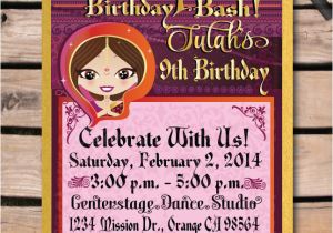 Bollywood Birthday Invitations Bollywood Birthday Invitation Bollywood Birthday