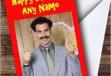Borat Birthday Card Borat Personalised Birthday Card the Card Zoo
