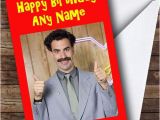 Borat Birthday Card Borat Personalised Birthday Card the Card Zoo