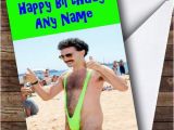 Borat Birthday Card Funny Borat Personalised Birthday Card the Card Zoo