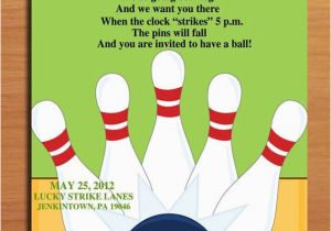 Bowling Alley Birthday Party Invitations Bowling Alley Customized Printable Birthday Party Invitation