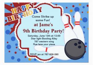 Bowling Alley Birthday Party Invitations Bowling Birthday Party Invitation Zazzle