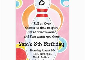 Bowling Birthday Party Invitation Wording Disco Dots Bowling Invitations Paperstyle
