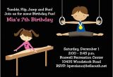 Boy Gymnastics Birthday Party Invitations Gymnastics Birthday Party Invitations for Boys and Girls