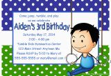 Boy Gymnastics Birthday Party Invitations Gymnastics Boy Birthday Party Invitations Crafty Chick