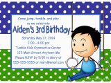 Boy Gymnastics Birthday Party Invitations Gymnastics Boy Birthday Party Invitations Crafty Chick