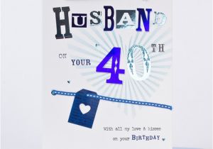 Boyfriend 40th Birthday Card 40th Birthday Card Husband Blue Ribbon Only 1 49