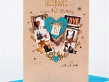 Boyfriend 40th Birthday Card 40th Birthday Card Husband Love Only 1 29