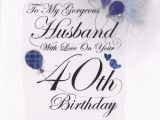 Boyfriend 40th Birthday Card 40th Birthday Ideas Good 40th Birthday Gifts for Husband