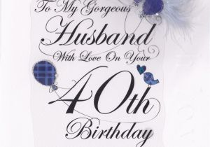 Boyfriend 40th Birthday Card 40th Birthday Ideas Good 40th Birthday Gifts for Husband
