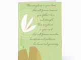 Boyfriend Birthday Card Hallmark Hallmark Anniversary Quotes Quotesgram